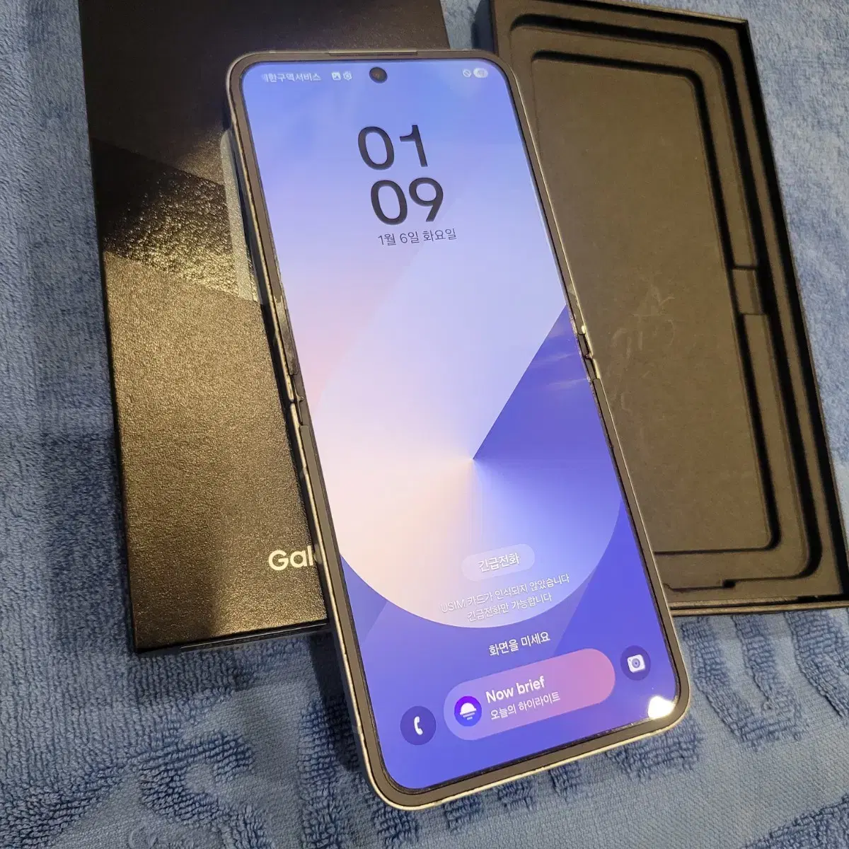 thumbnail-3